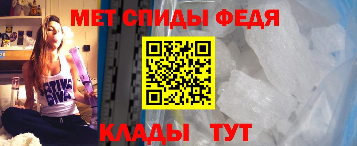 Назрань  Амфетамин  АМФЕТАМИН  АМФЕТАМИН 98%  Вход с VPN 