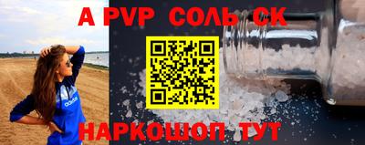 МДПВ Среднеуральск