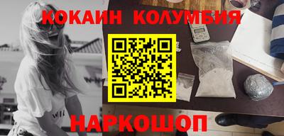 МДПВ Среднеуральск