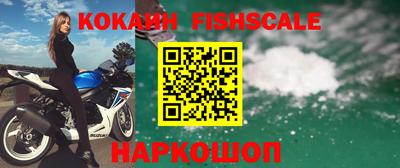 метадон Ставрополь