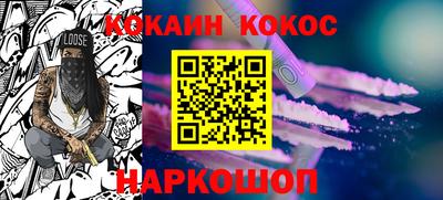 метадон Ставрополь