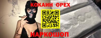 МДПВ Среднеуральск