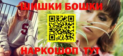 метадон Ставрополь
