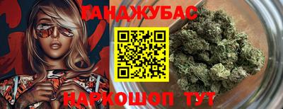 твердый Сланцы