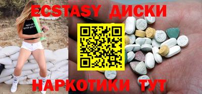 МДПВ Среднеуральск