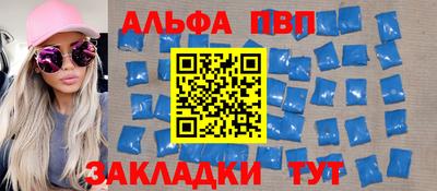 МДПВ Среднеуральск