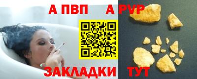 МДПВ Среднеуральск