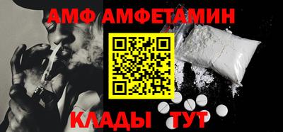 метадон Ставрополь