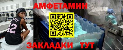 МДПВ Среднеуральск