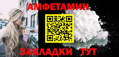метадон Ставрополь