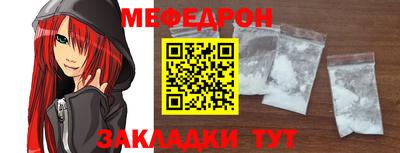 МДПВ Среднеуральск