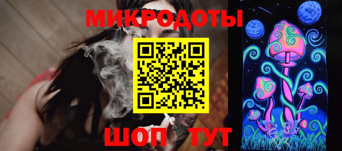 Псилоцибиновые грибы MAGIC MUSHROOMS  цена   Псилоцибиновые грибы мицелий  Назрань  Вход с VPN 